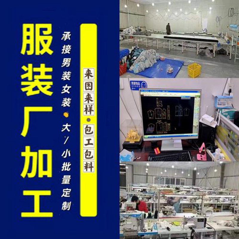 桐乡注塑加工