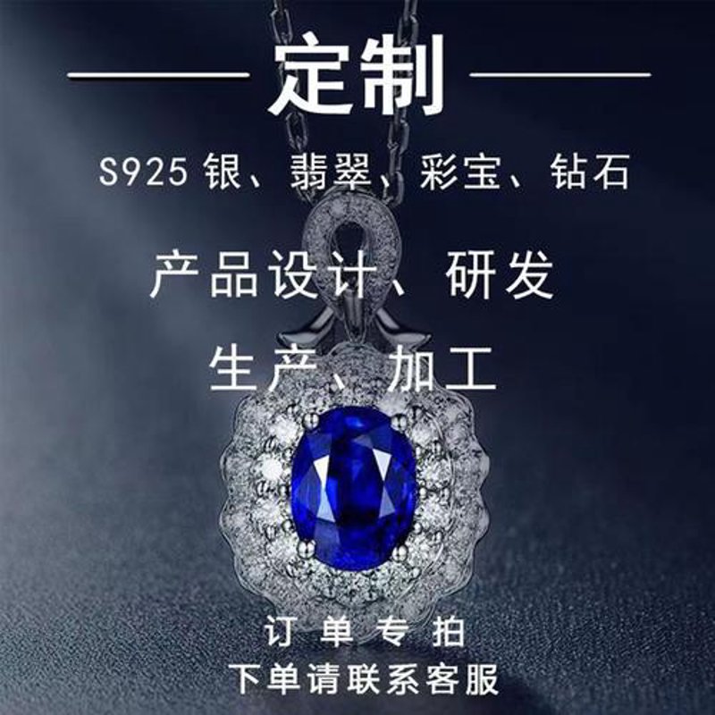 塑料模具加工行业：在变化中寻找机遇