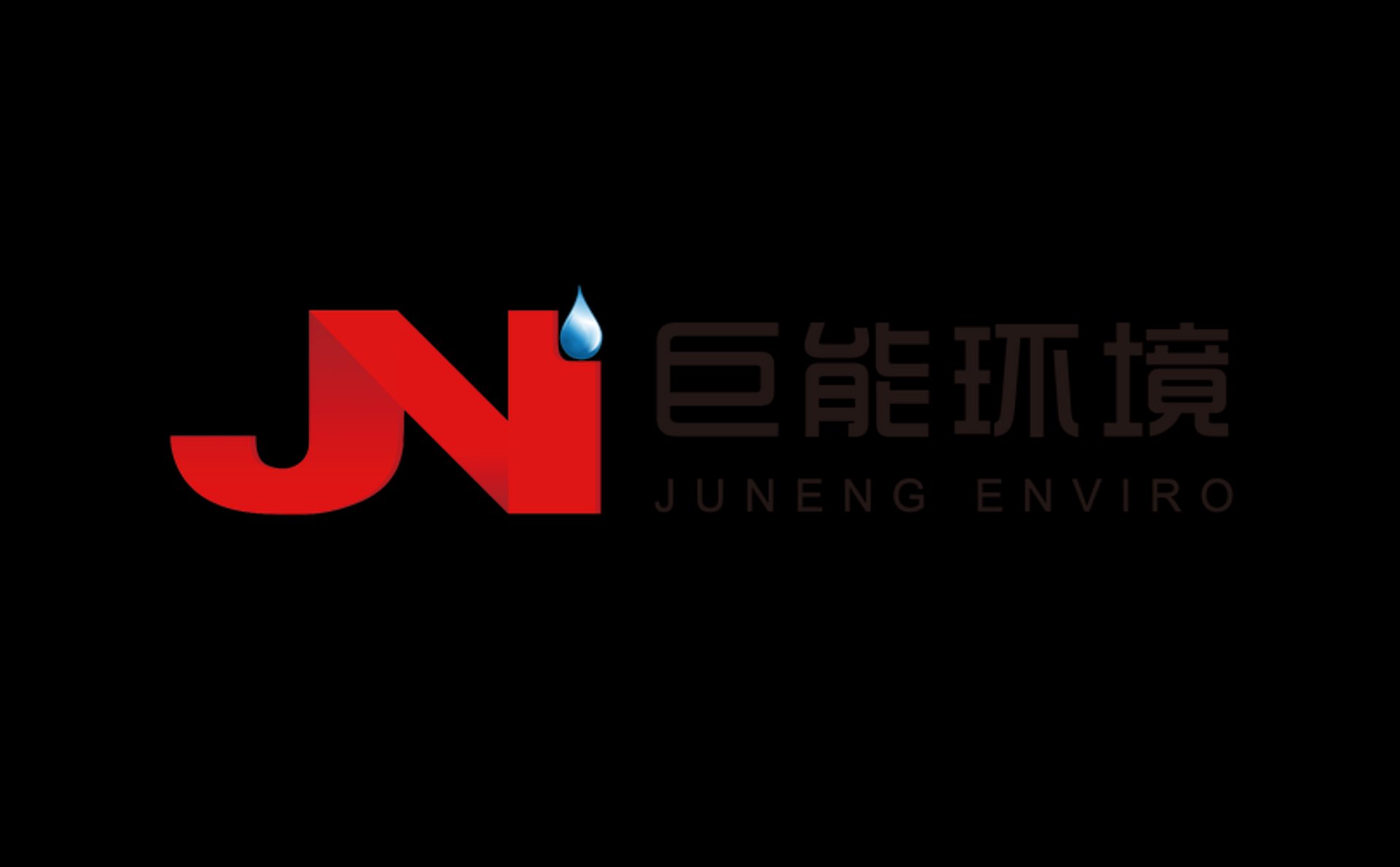 桐乡三联塑胶